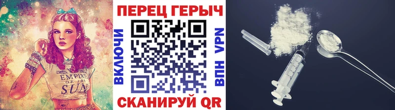 Героин Афган  мега ССЫЛКА  Баймак 