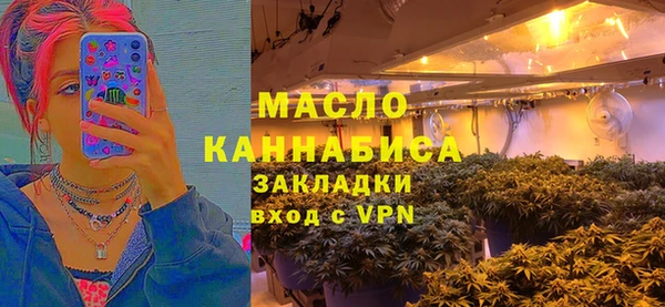 спайс Аркадак