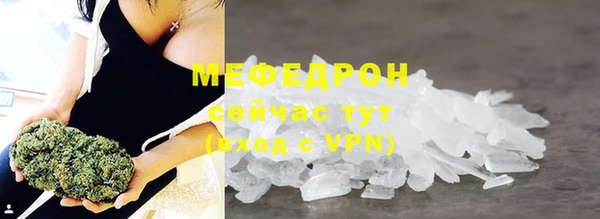 jwh Лиски