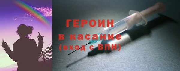 спайс Аркадак
