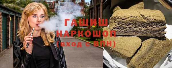 спайс Аркадак