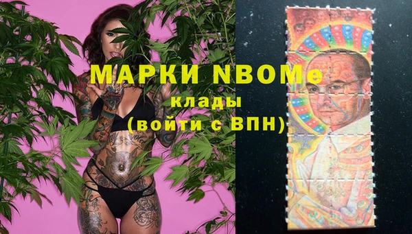 спайс Аркадак