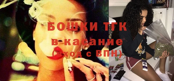 мескалин Арсеньев