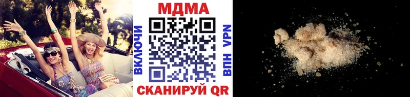 MDMA молли  Баймак 