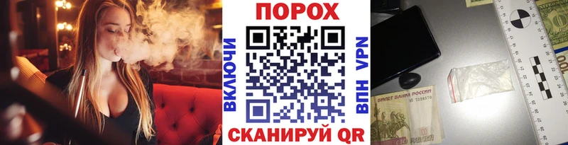 цены   Баймак  kraken tor  МЕТАМФЕТАМИН кристалл 
